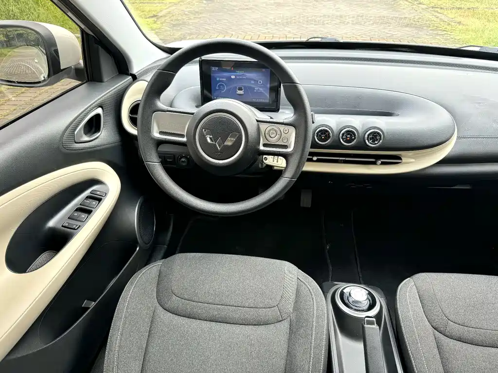 Wuling Bingo — миниатюра 6