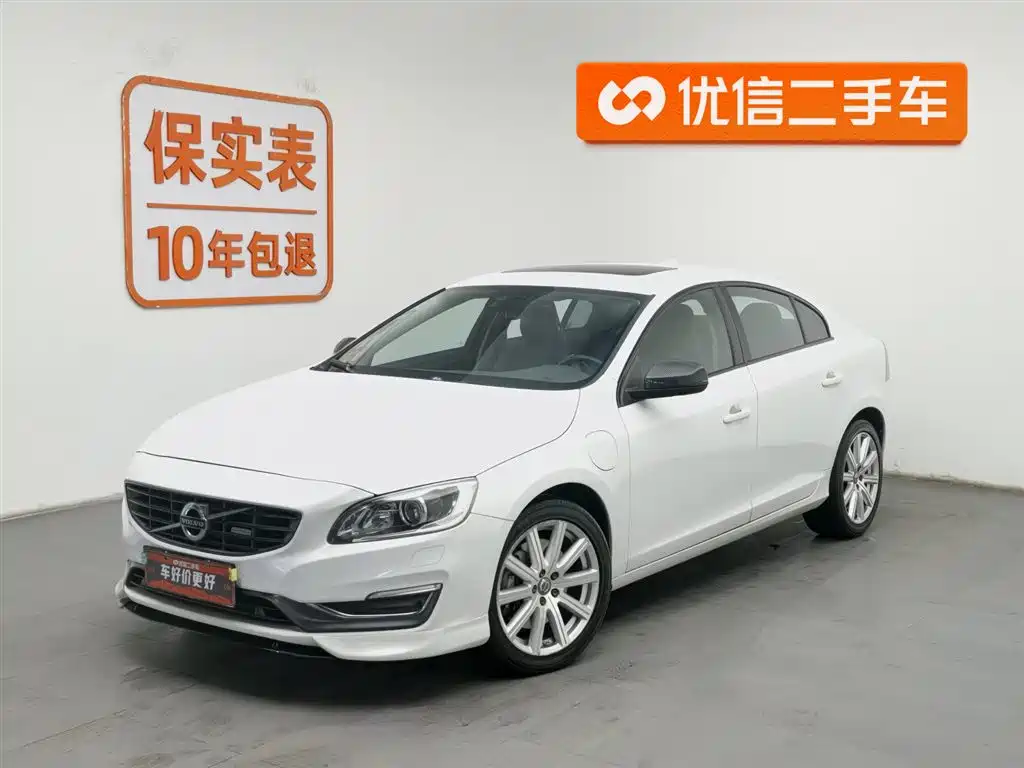 VOLVO S60 PLUG IN HYBRID