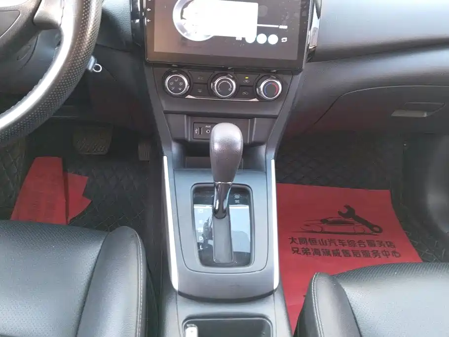 Nissan Sylphy — миниатюра 16