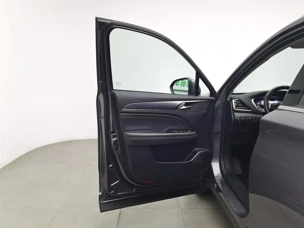 GAC TRUMPCHI GS4 PLUS