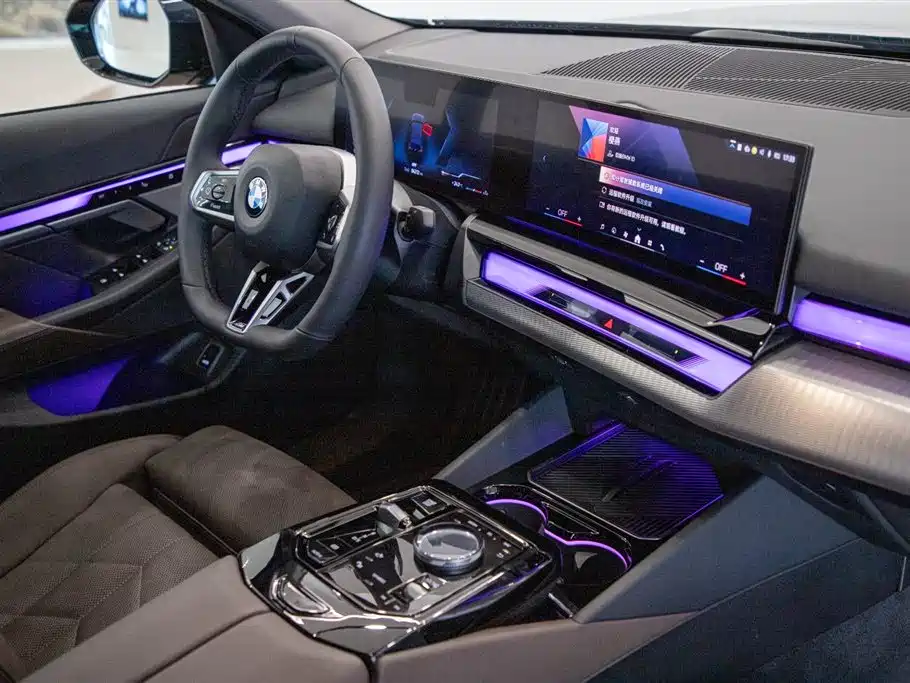 BMW 5 Series (Import) — миниатюра 21