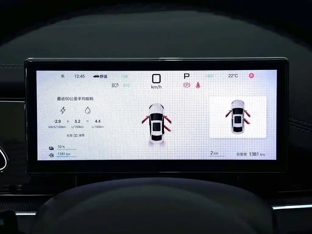 BYD SEAL 06 NEW ENERGY