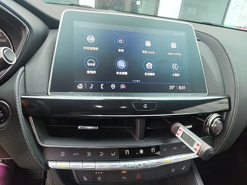 Cadillac CT5 — миниатюра 13