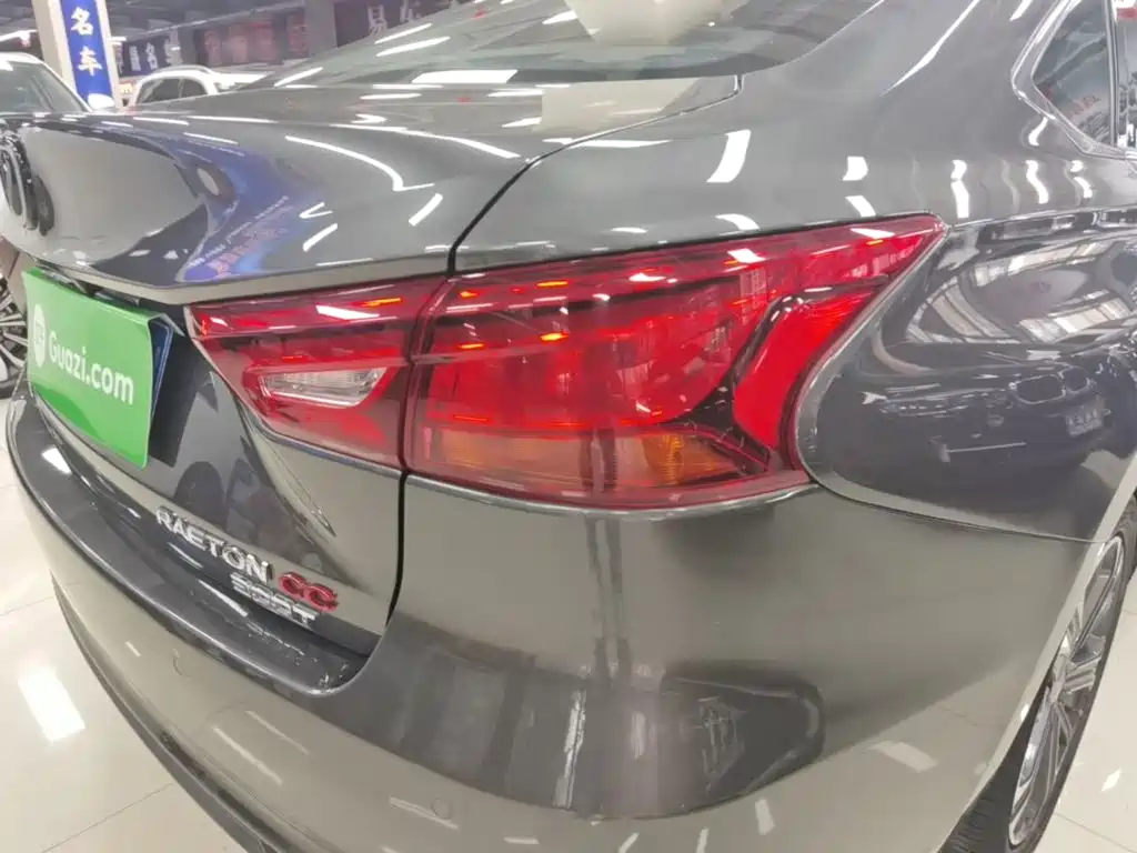 Changan Ruicheng CC — миниатюра 8