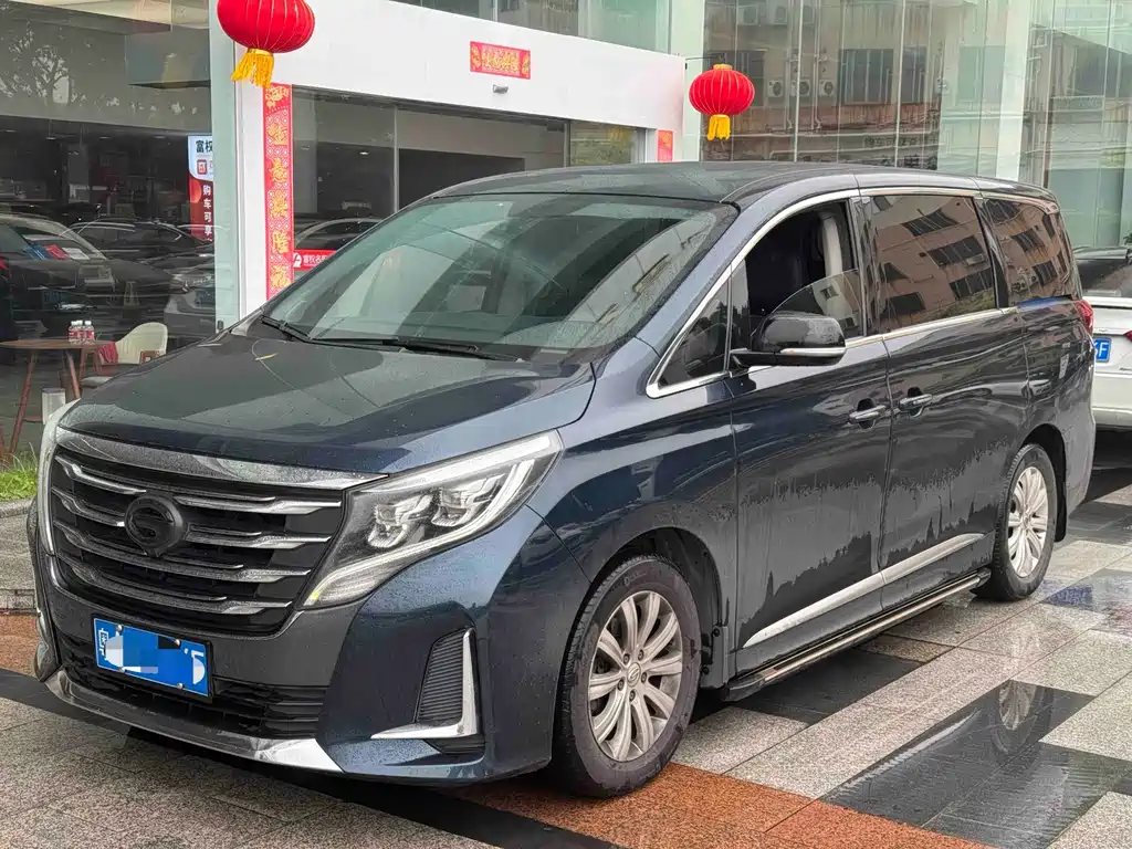GAC Motor Trumpchi M8 2020