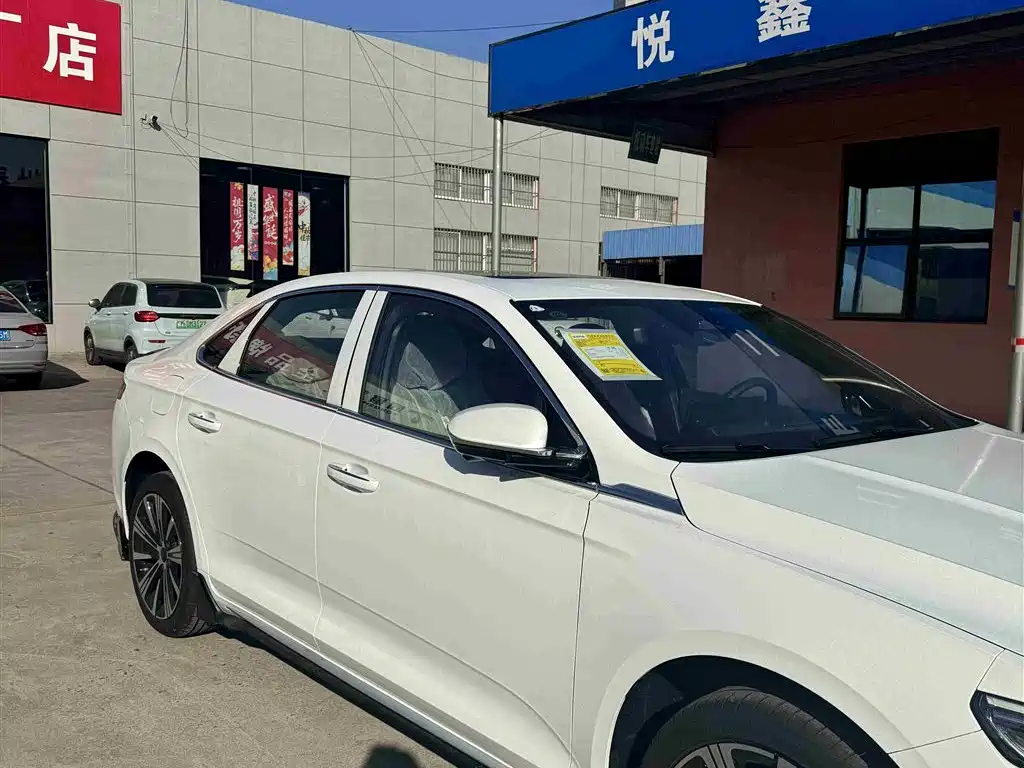 GEELY AUTOMOBILE XINGRUI