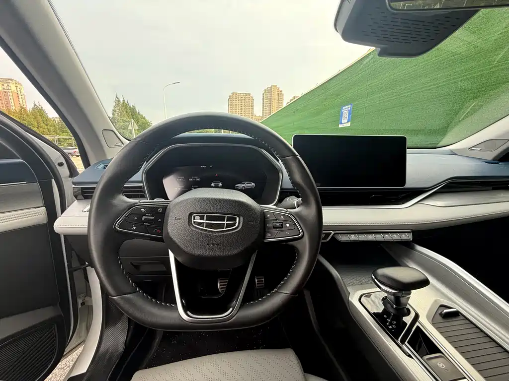 Geely Xingrui — миниатюра 7