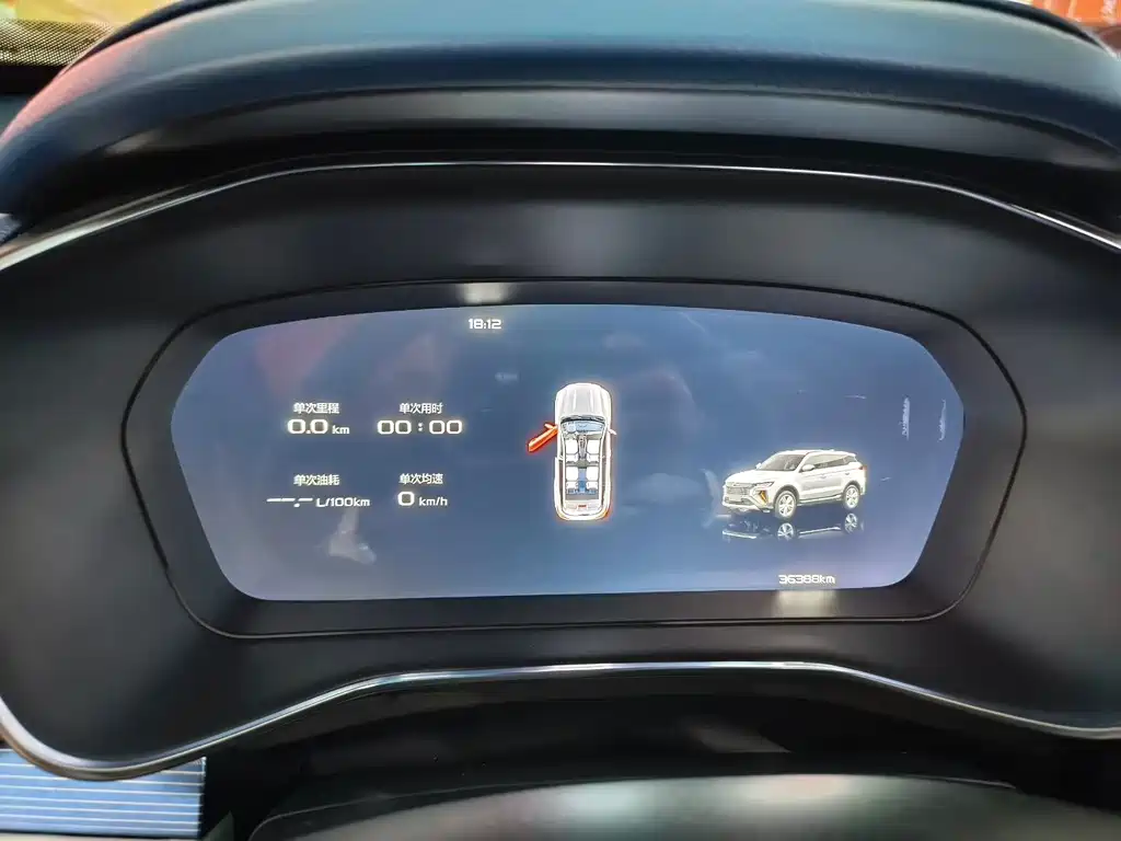 Geely Boyue — миниатюра 3