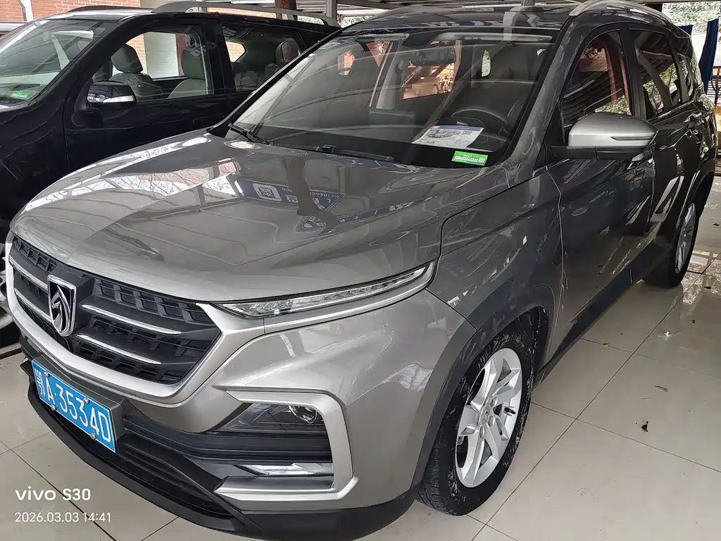 BAOJUN 530