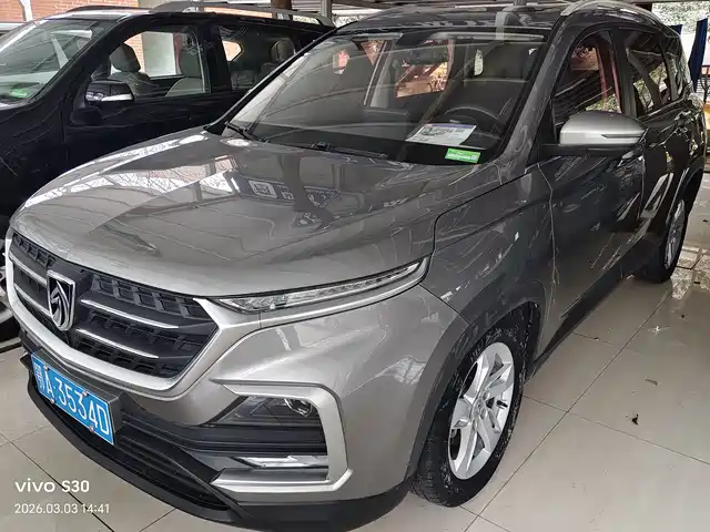 BAOJUN 530