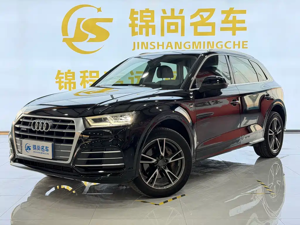 Audi Q5L 2019