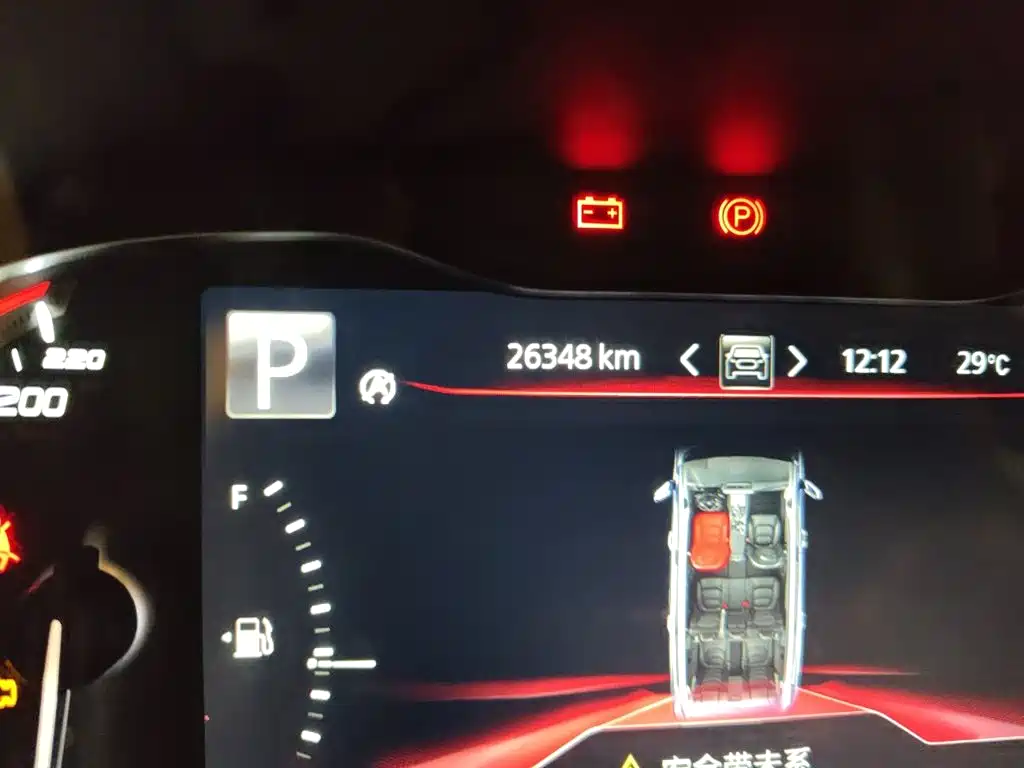 Maxus D90 Pro — миниатюра 13