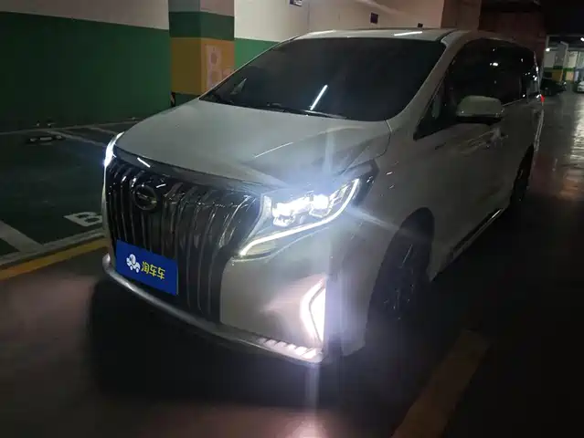 GAC TRUMPCHI M8 2021