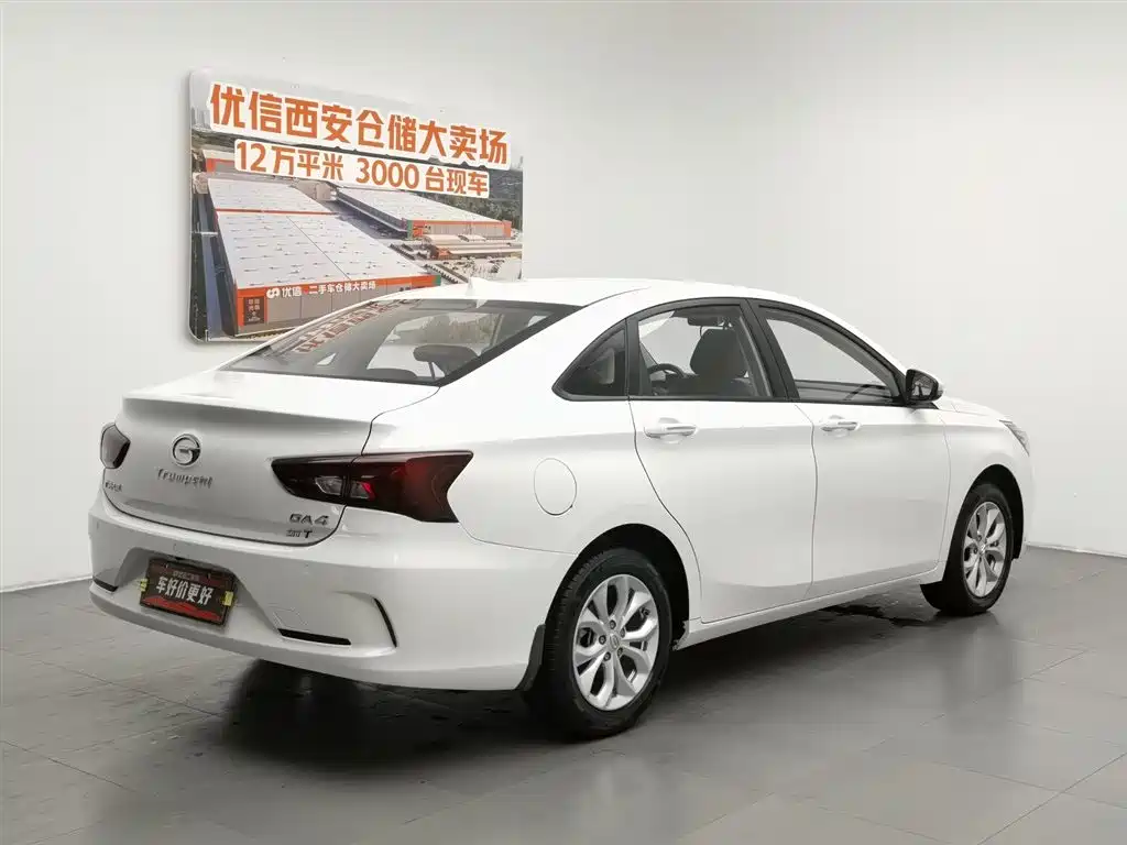 GAC GA4 2018 200T MT Luxury