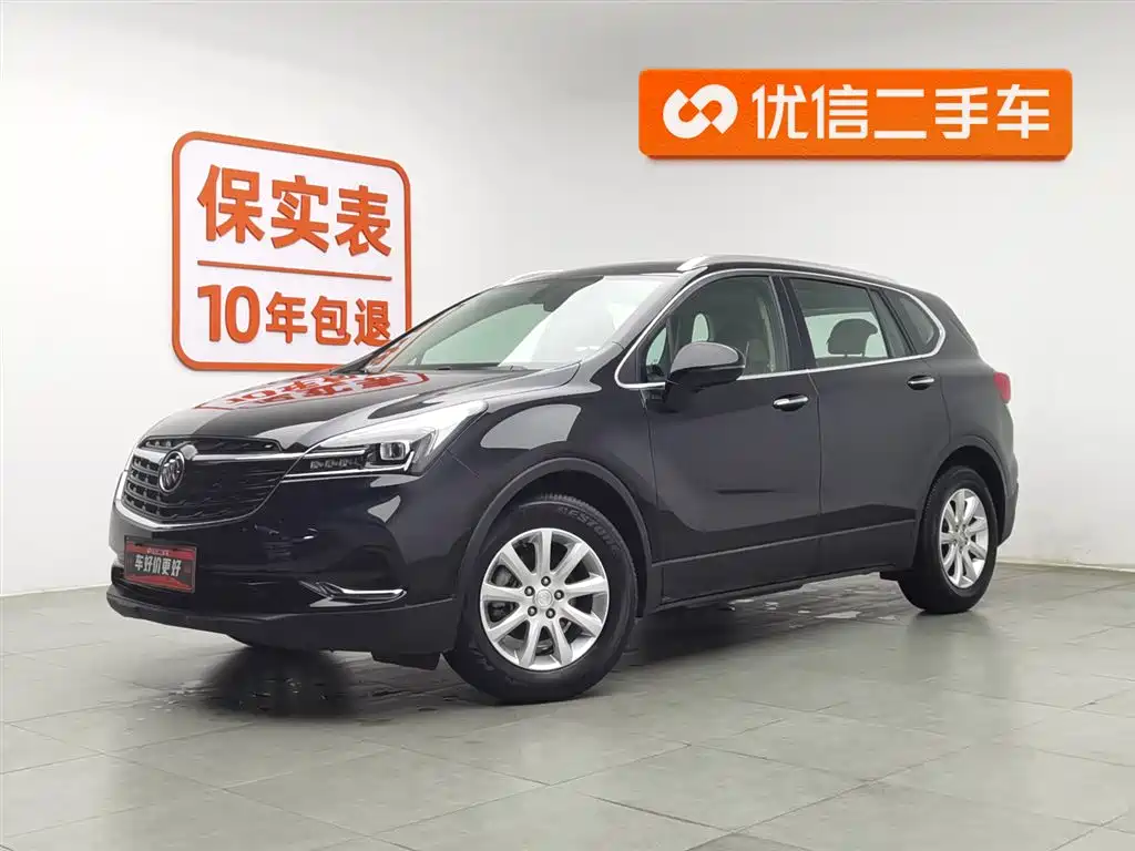 Buick Envision Plus 2021