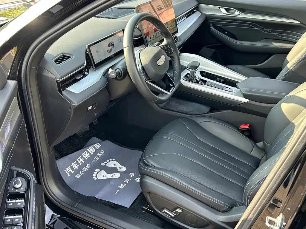 Geely Xingrui — миниатюра 4