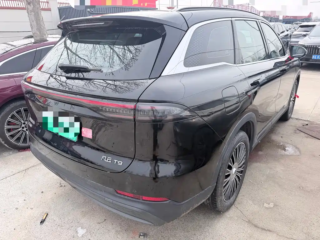 CHERY FENGYUN T9