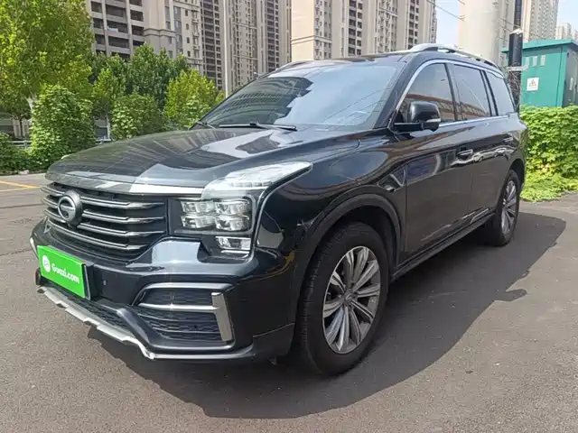 2021 GAC Trumpchi GS8