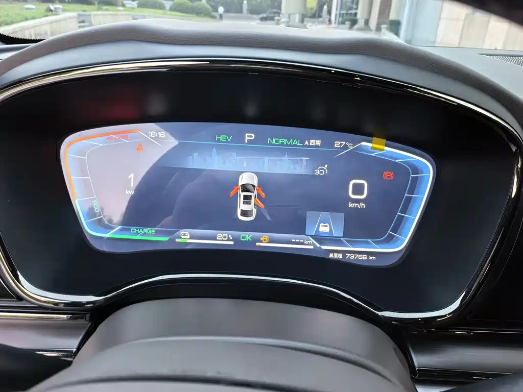 BYD Han — миниатюра 14