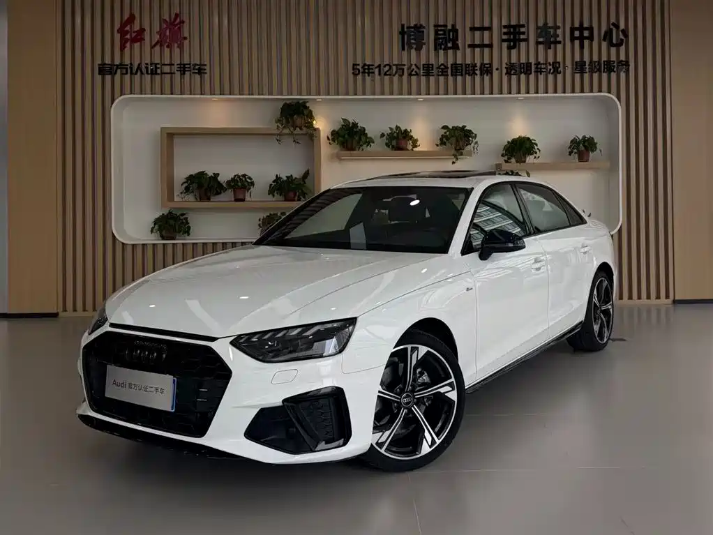 Audi A4L 2025