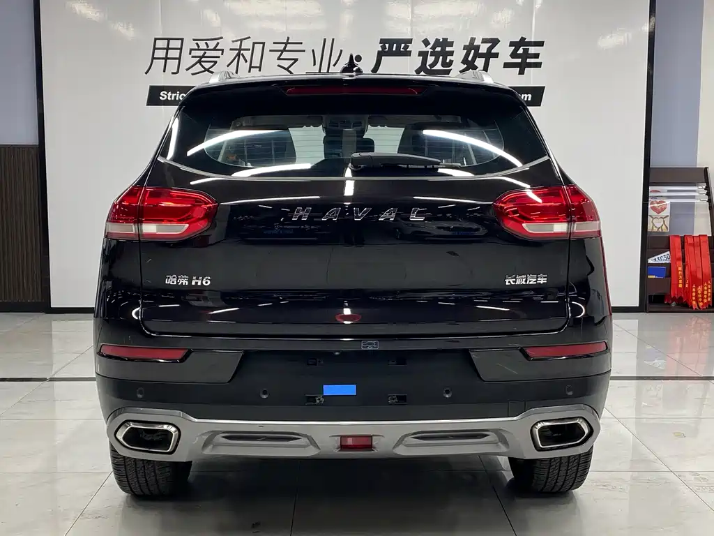 HAVAL H6