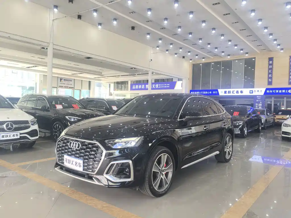 Audi Q5L Sportback