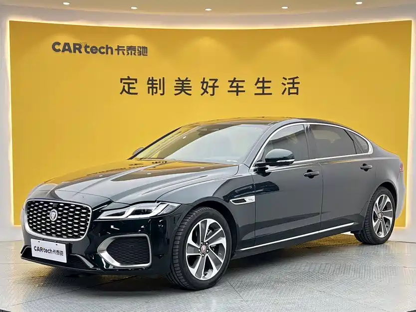 Jaguar XFL