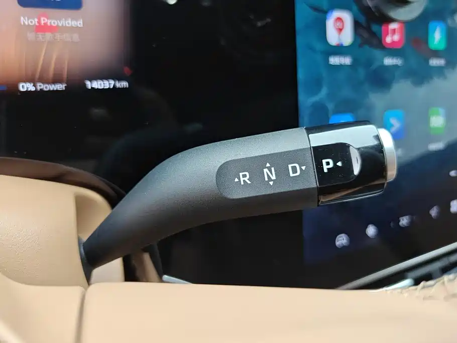 Roewe Feifan R7 — миниатюра 16