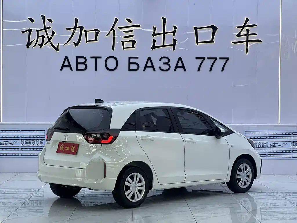 Honda Fit — миниатюра 4