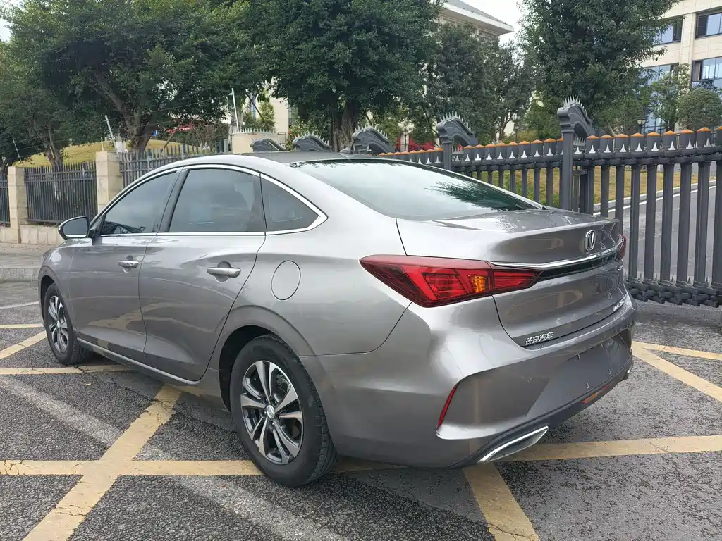 CHANGAN YIDONG