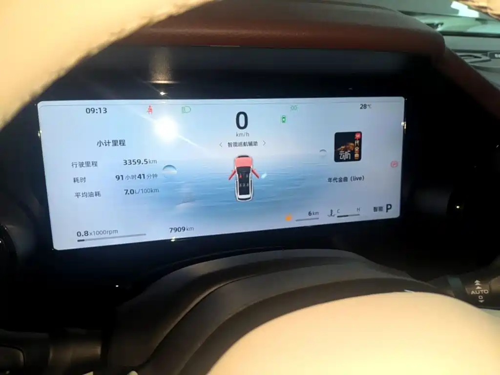 Geely Xingyue L — миниатюра 12
