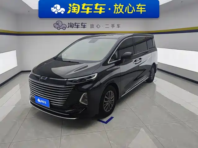 2024 Bestune M9