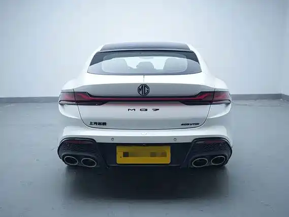 MG MG7 — миниатюра 5