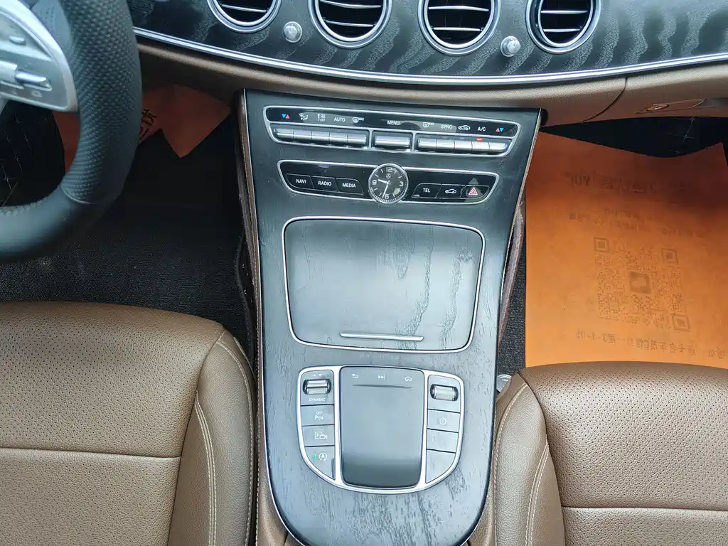 Mercedes-Benz E-Class — миниатюра 12