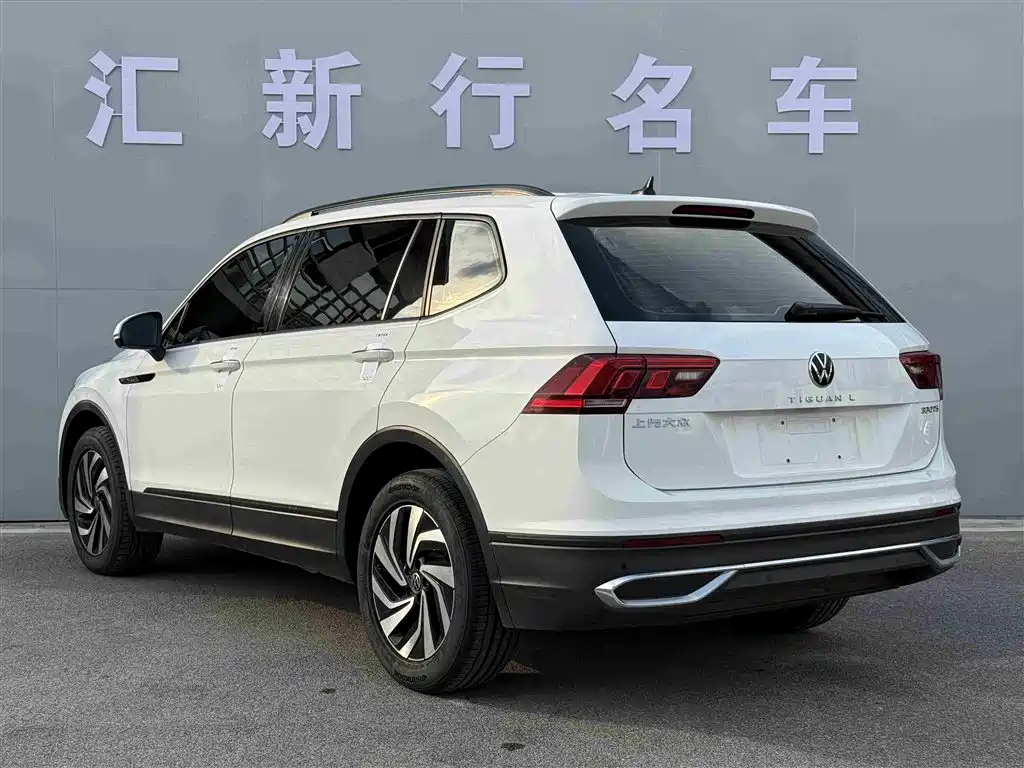  TIGUAN L