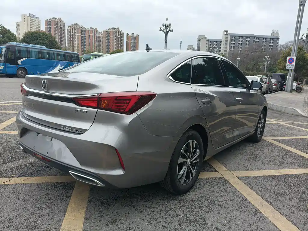 CHANGAN YIDONG