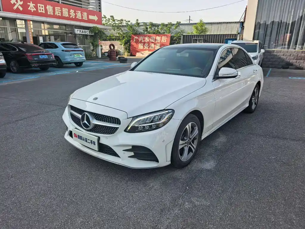 Mercedes-Benz C-Class 2020