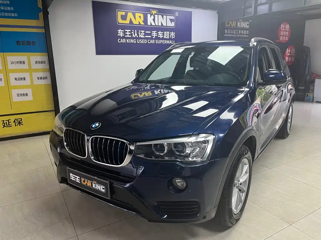 BMW X3 (Import) 2017