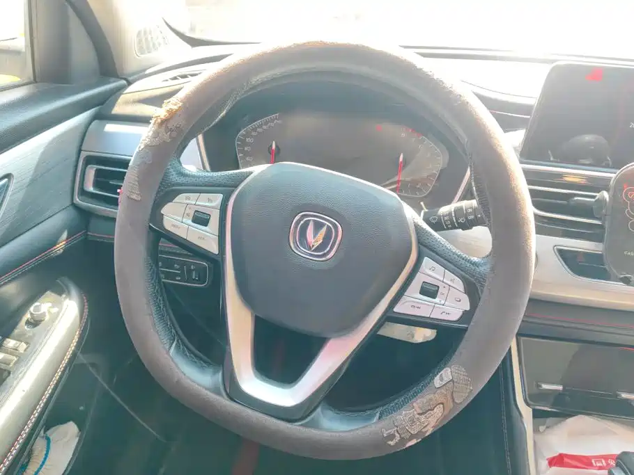 Changan CS75 — миниатюра 15