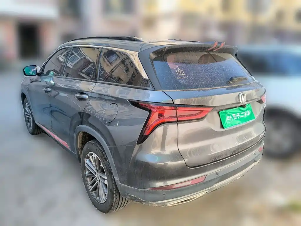 Changan CS75 PLUS — миниатюра 25