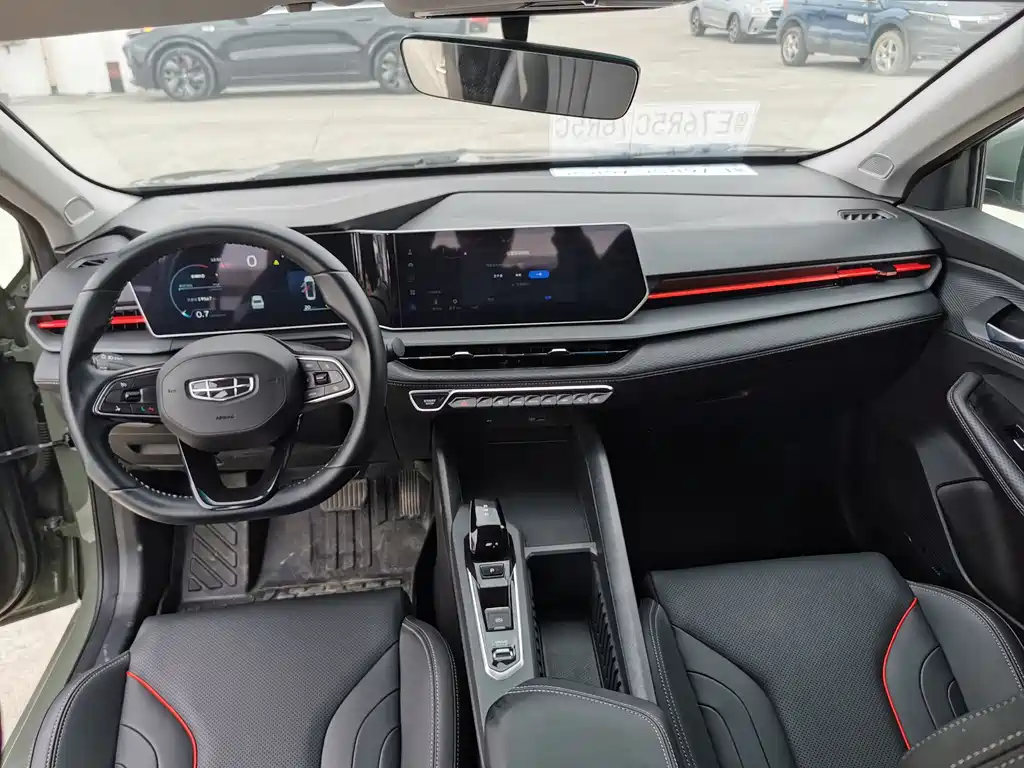 GEELY AUTOMOBILE BINRUI