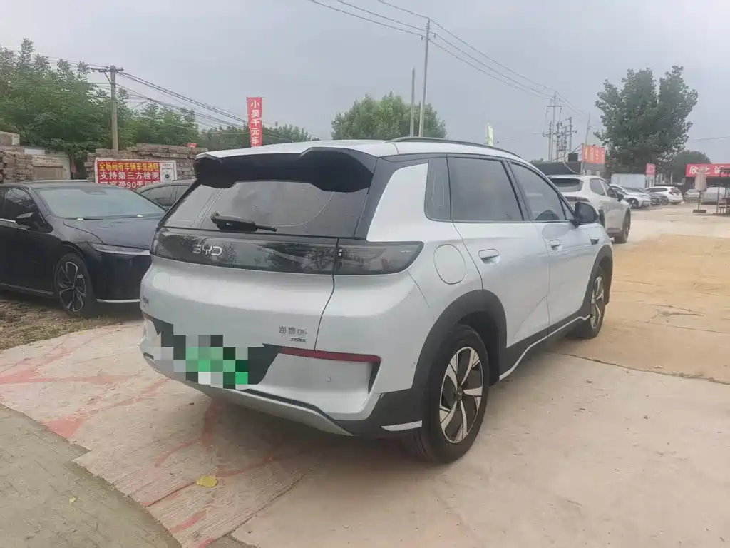 BYD 05 EV 2025 520KM Flagship