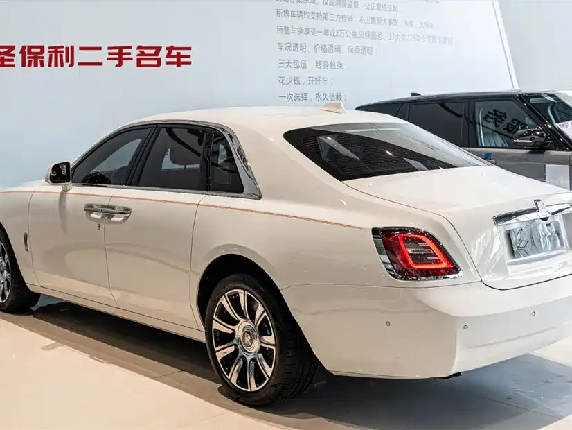 Rolls-Royce Ghost 2021 6.7T