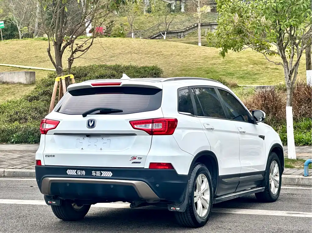 CHANGAN CS75
