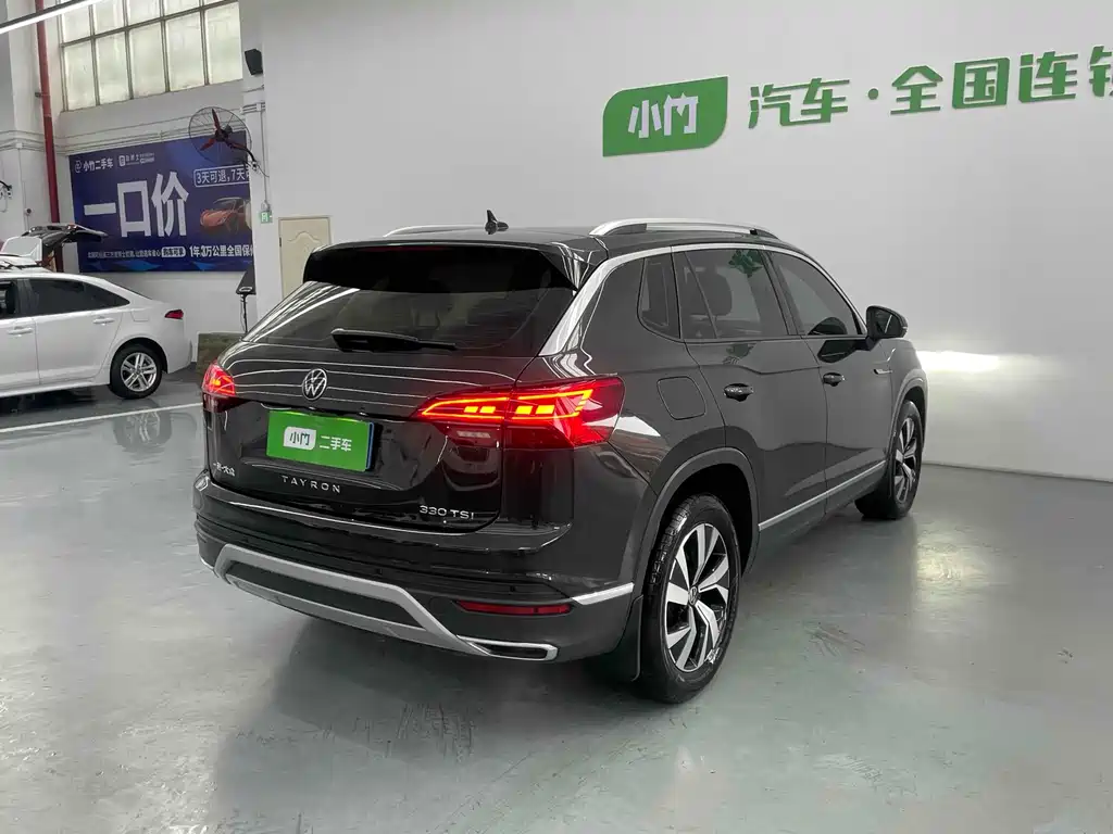 VOLKSWAGEN TANYUE