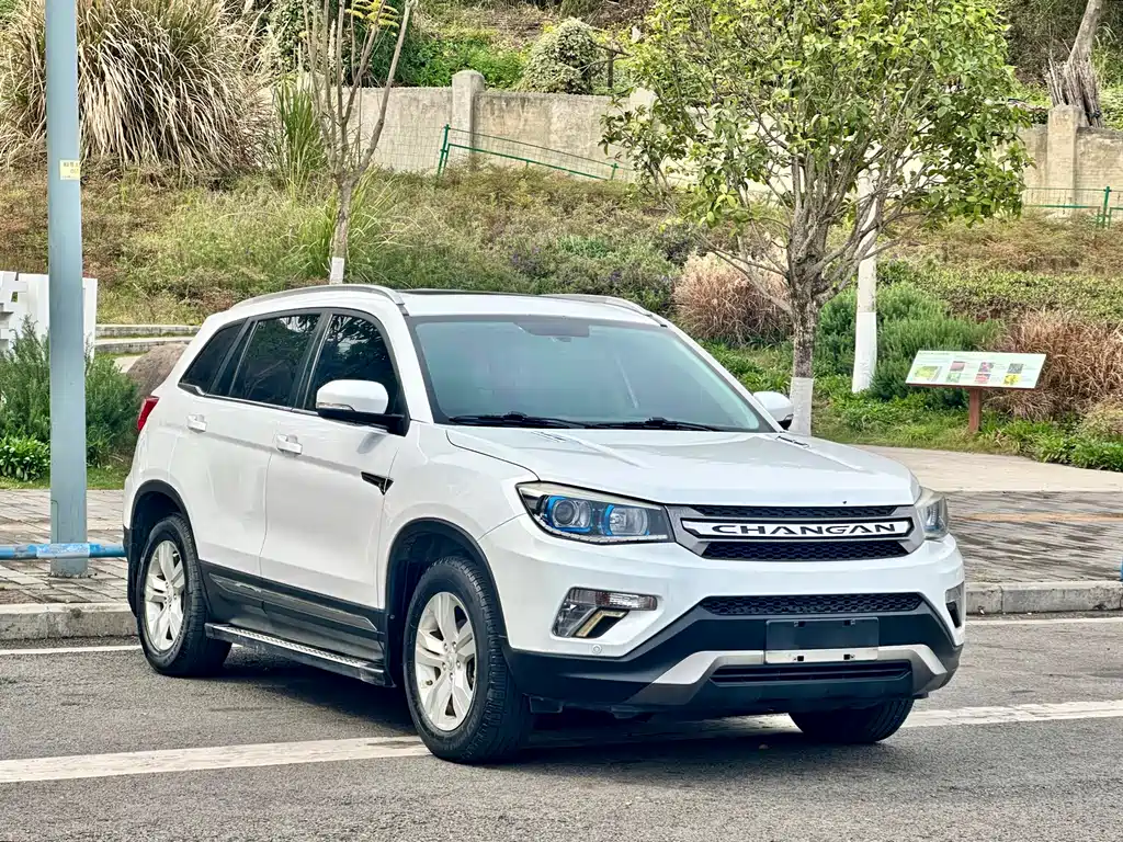 CHANGAN CS75