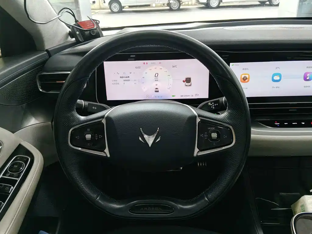 ARCFOX Alpha S — миниатюра 14
