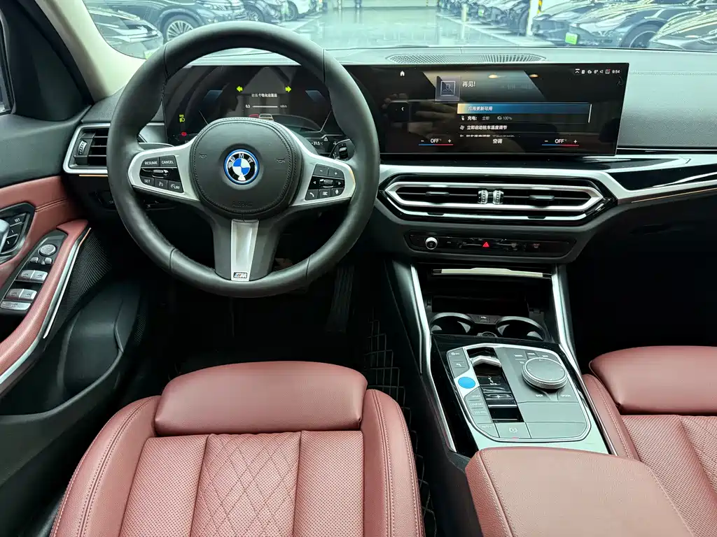 BMW i3 — миниатюра 10