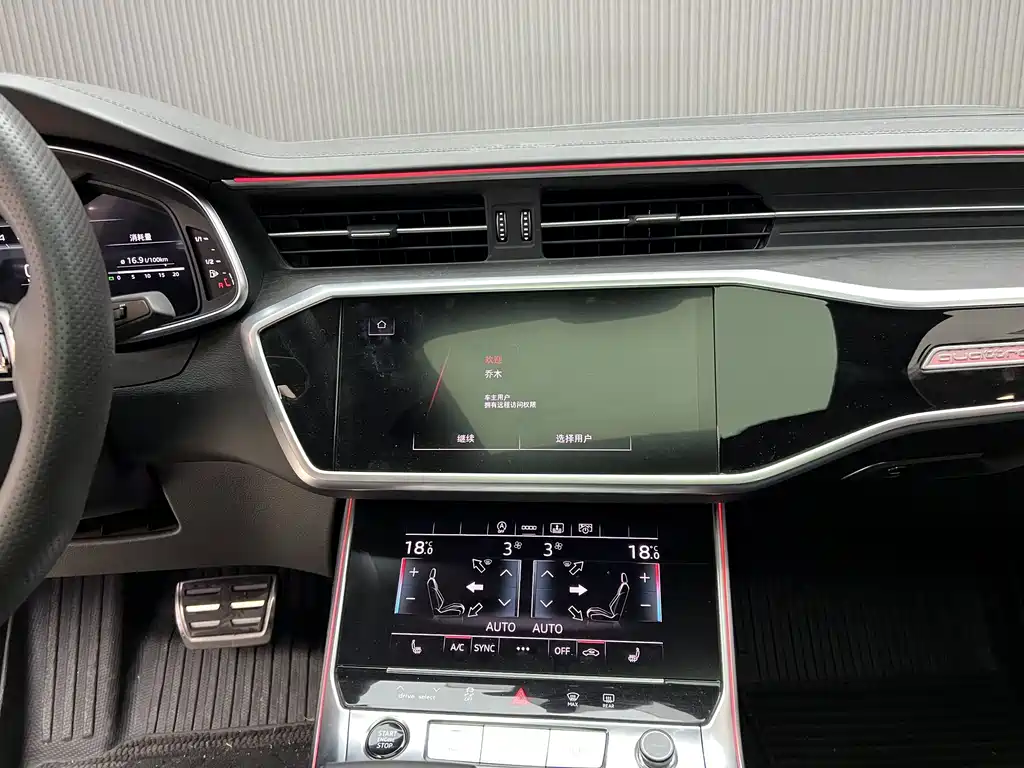 Audi A6L — миниатюра 9