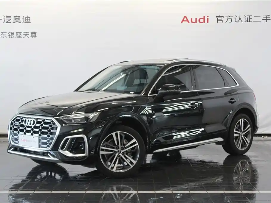 Audi Q5L 2024